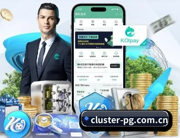 pg电子 APP 深度功能